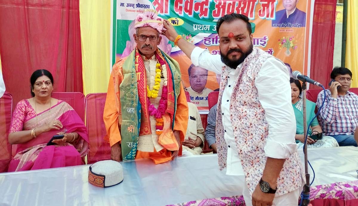 भाजपा मंडल अध्यक्ष बनाए जाने पर देवेन्द्र का हुआ स्वागत