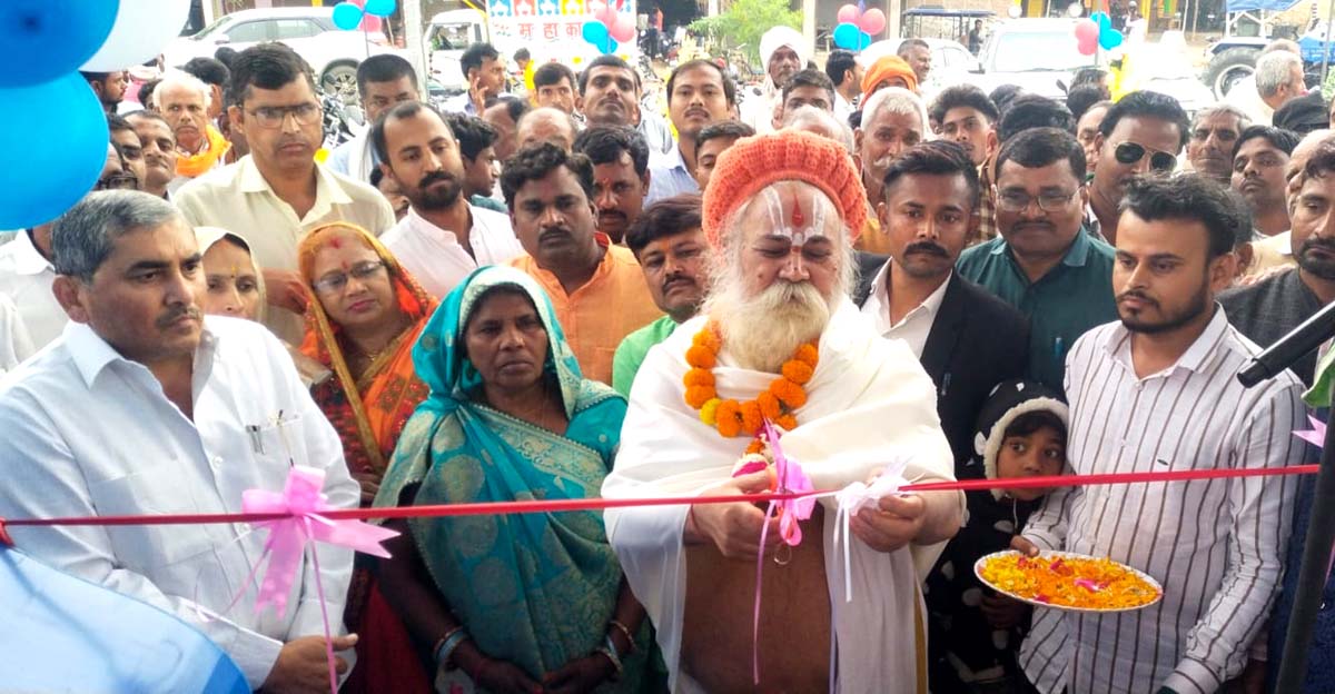 श्री गंगा प्रसाद फीलिंग स्टेशन का हुआ उद्घाटन