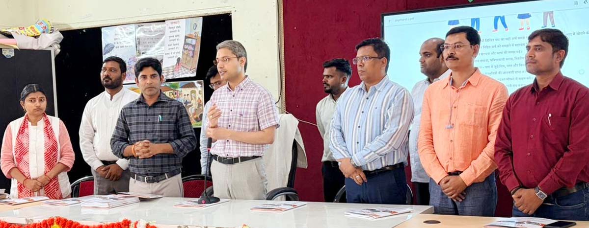 डीएम ने शिक्षकों को दिया मिशन 2024 का मंत्र, प्रबोध मॉड्यूल लांच