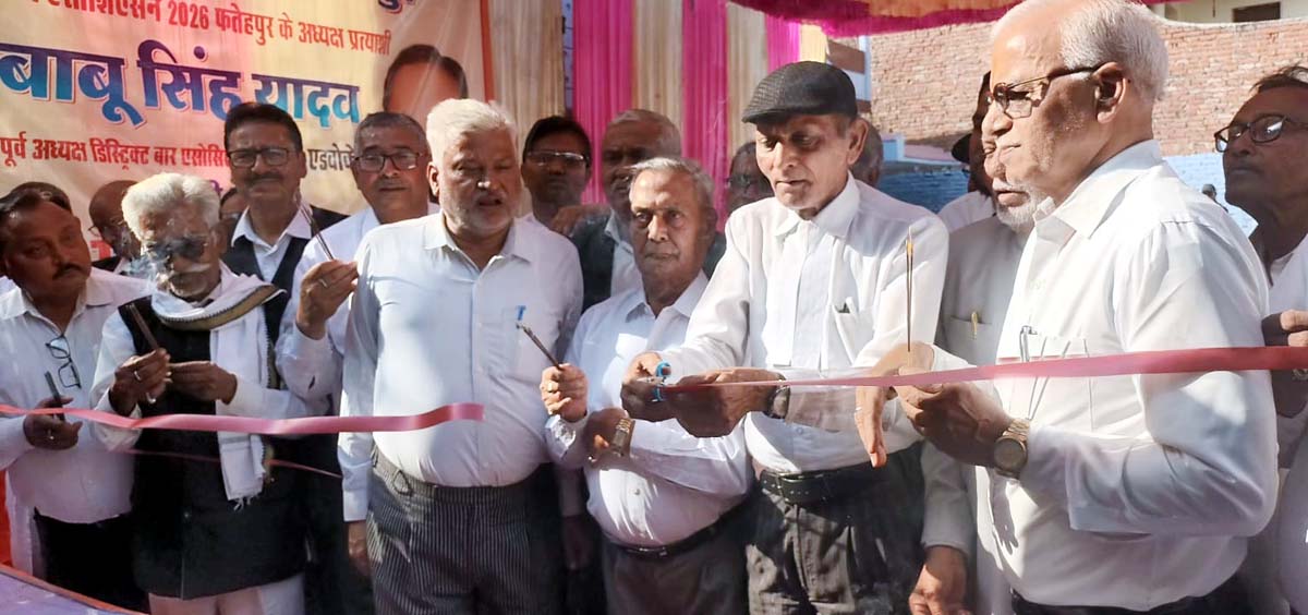 संगठन के प्रत्याशियों की जीत के लिए अधिवक्ताओं से मांगा समर्थन