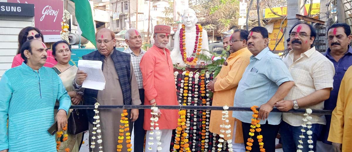 प्रतिमा पर माल्यार्पण कर व्यक्तित्व पर की चर्चा, मनाई जयंती