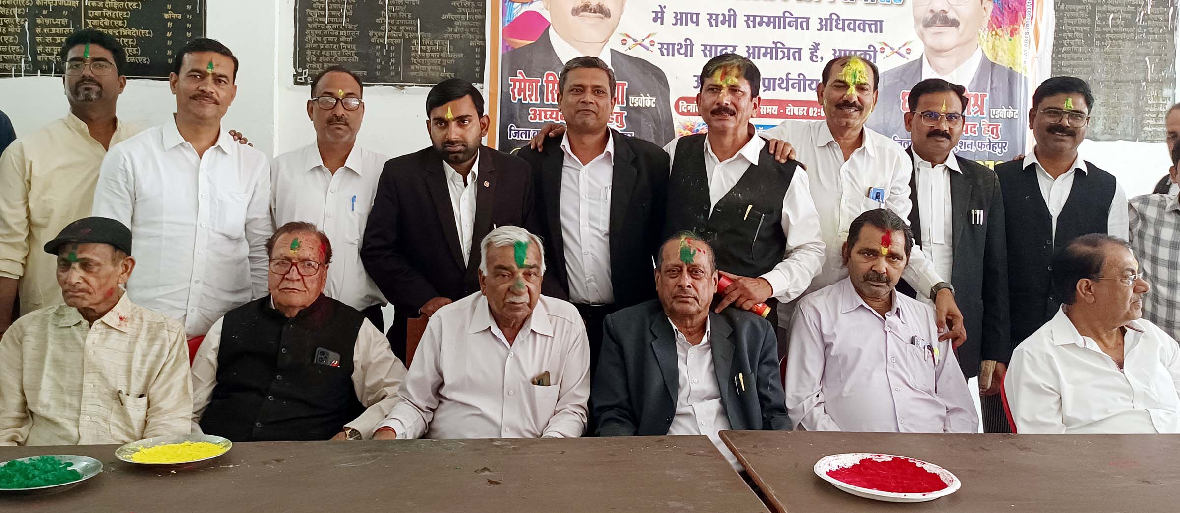आदर्श अधिवक्ता संगठन के प्रत्याशियों ने कराया होली मिलन
