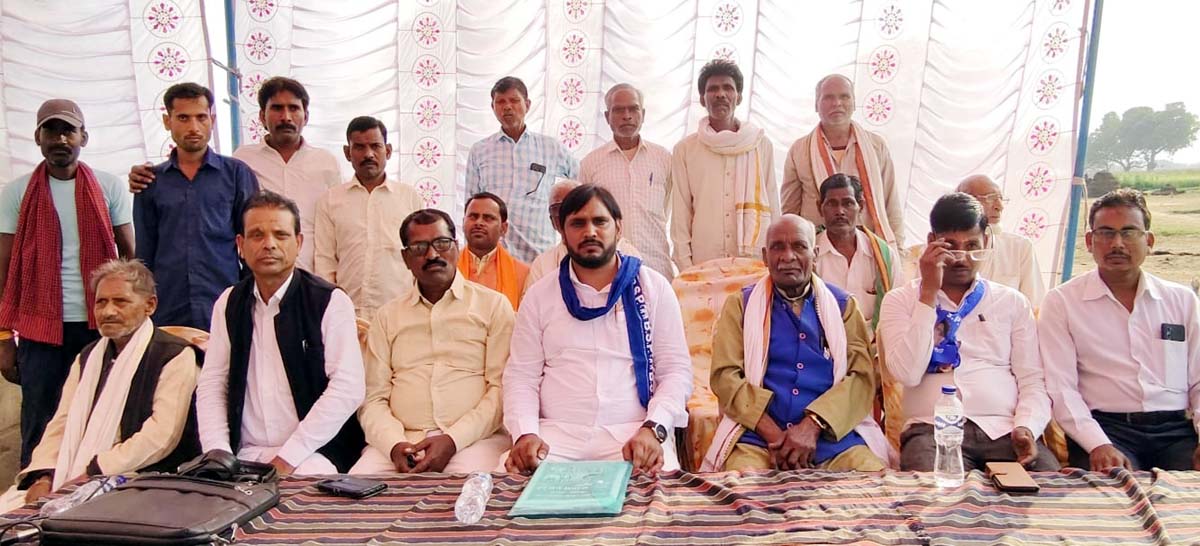 बसपा का बिंदकी विधानसभा के तपनी सेक्टर में हुआ बूथ गठन