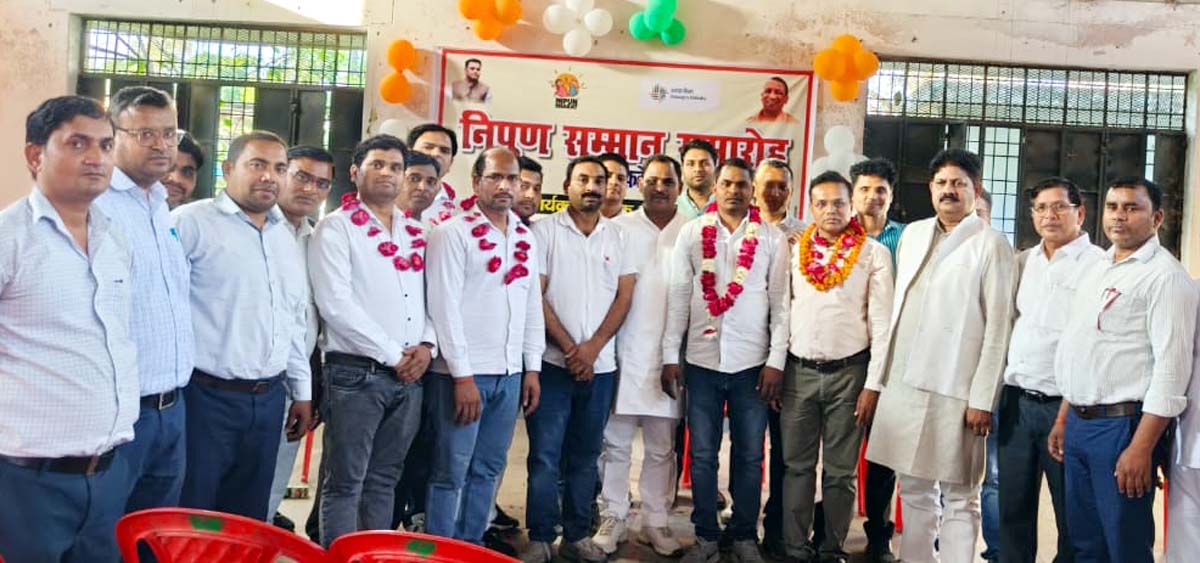 माध्यमिक शिक्षक संघ का वार्षिक चुनाव संपन्न, नई कार्यकारिणी का गठन