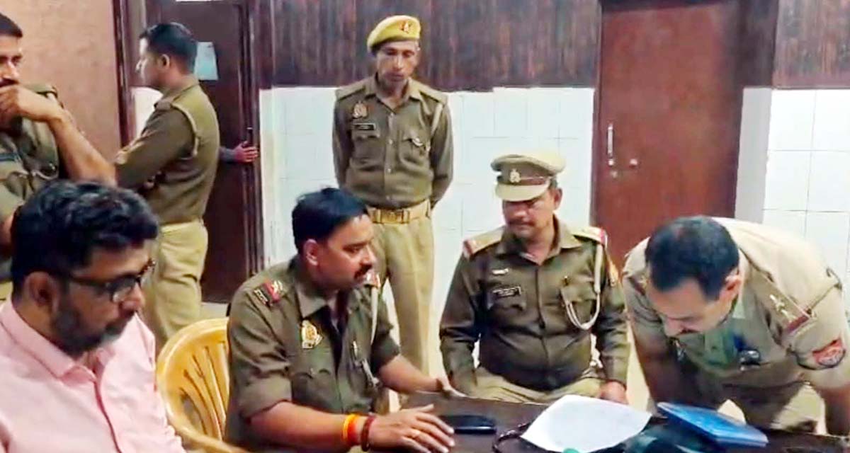 एसएसआई समेत चार पुलिस कर्मी घायल, चौदह के खिलाफ मुकदमा दर्ज