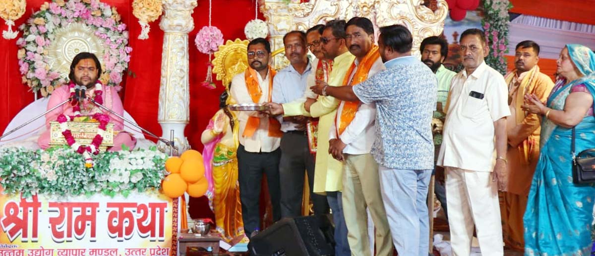 कथावाचक ने ऋषि विश्वामित्र के साथ गमन के प्रसंगो का किया वर्णन