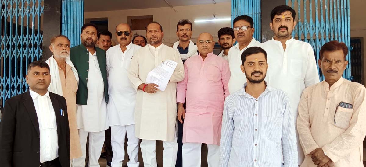 लोकतांत्रिक व्यवस्था का बताया खुला अपमान, कार्रवाई की मांग