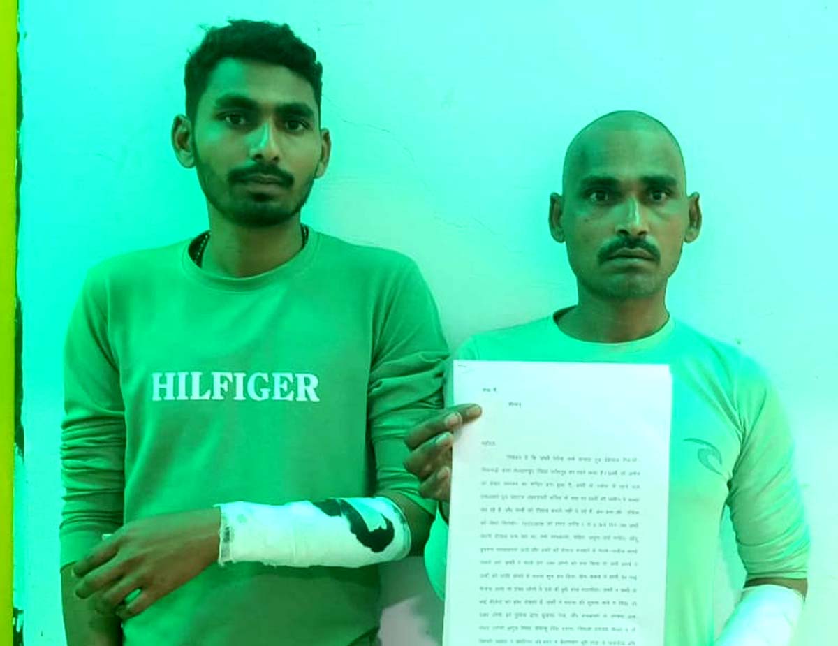 भूमि विवाद में लाठी-डण्डों से हमला किए जाने की शिकायत