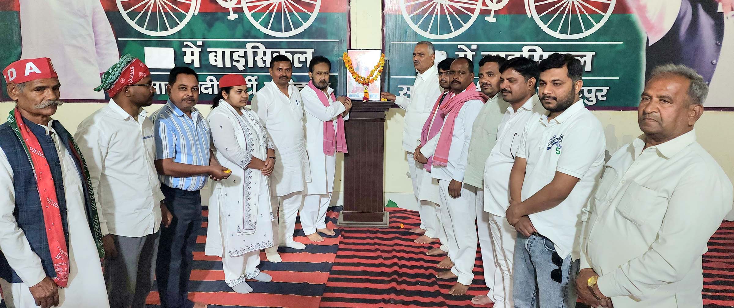 सपाईयों ने सम्राट अशोक की मनाई जयंती