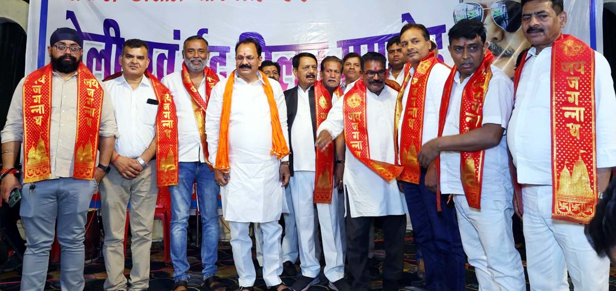 बिंदकी व्यापार मंडल के अध्यक्ष सुशील लोहिया को बनाया जिलाध्यक्ष