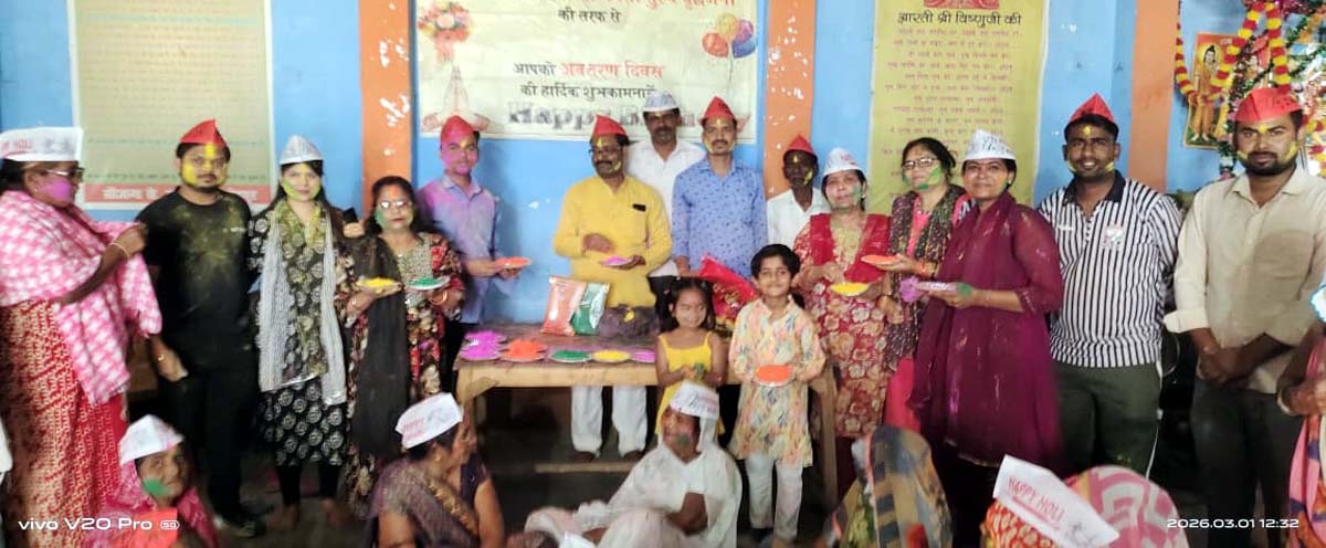 भोजन जन सेवा समिति के कार्यों को सभी ने सराहा, बांटी होली की खुशियां