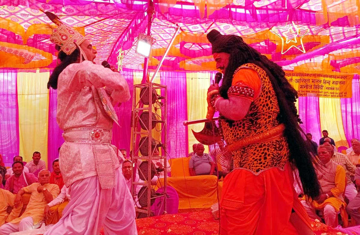  धनुष भंग व परशुराम-लक्ष्मण संवाद ने मोहा मन