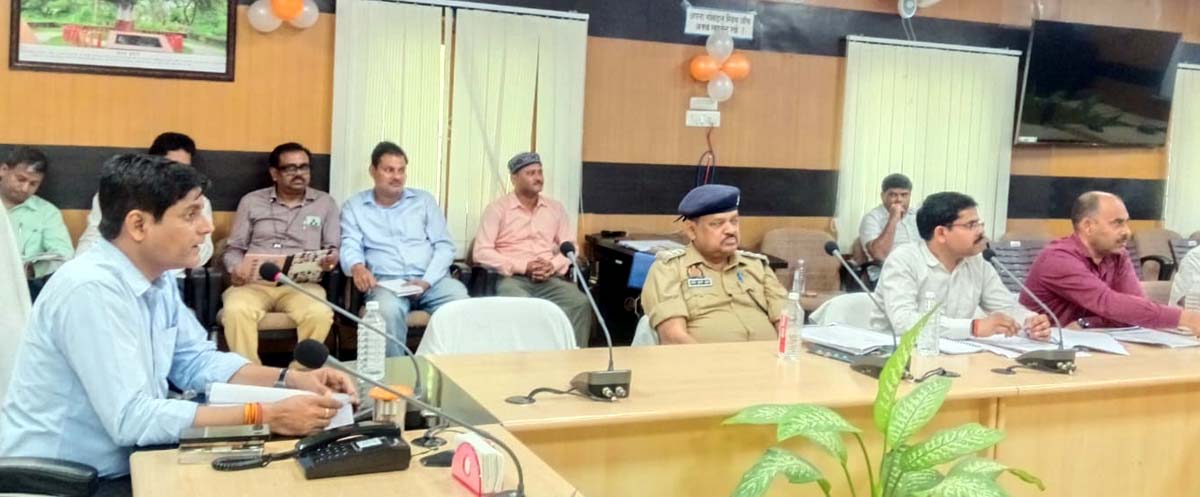 एडीएम ने कार्यकारिणी समिति की बैठक लेकर दिए दिशा-निर्देश