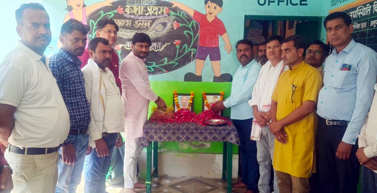 शिक्षामित्र संगठन ने मलवां के दिवंगत साथियों को दी श्रद्धांजलि