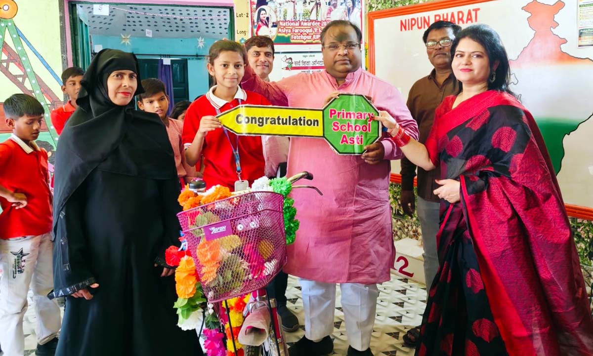 प्राथमिक विद्यालय अस्ती में हुआ मेधा अलंकरण समारोह