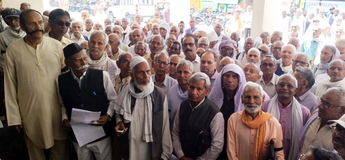 प्रधानमंत्री को ज्ञापन भेजकर कानून वापस लेने की मांग, नये पेंशन कानून पर