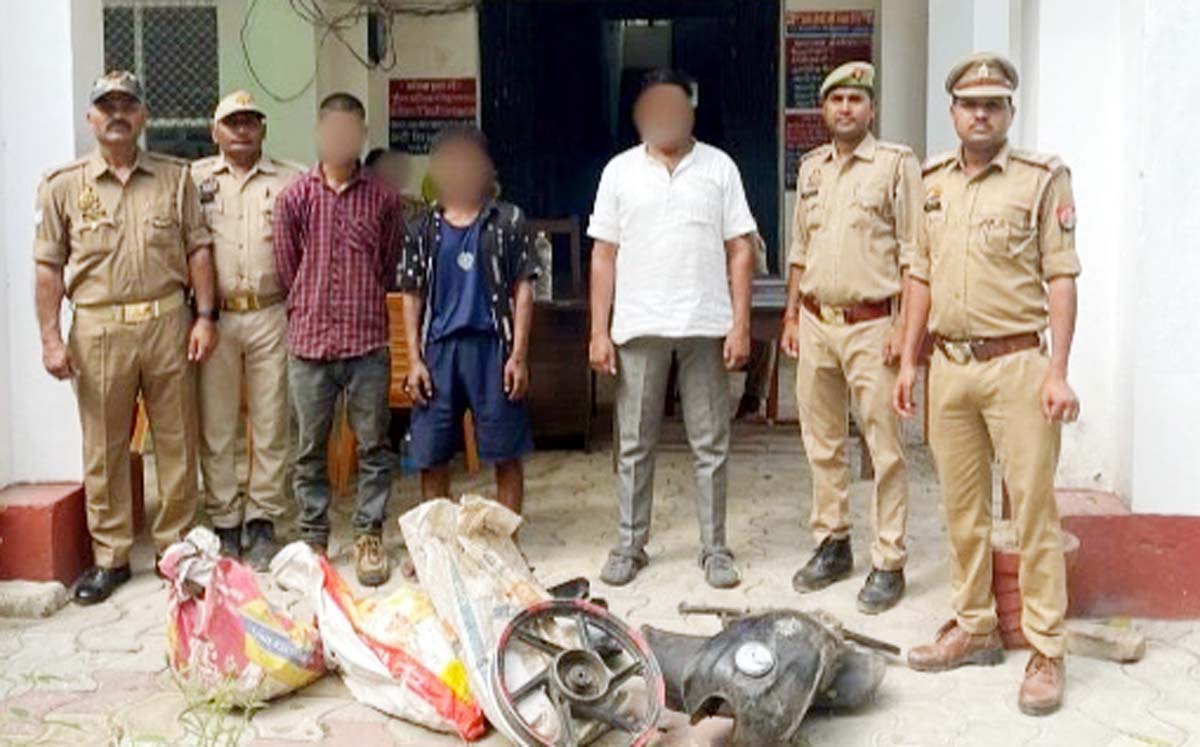 बाइक के कटे पार्ट बरामद, वाहन चोरी गिरोह का पर्दाफाश, शातिर गिरफ्तार