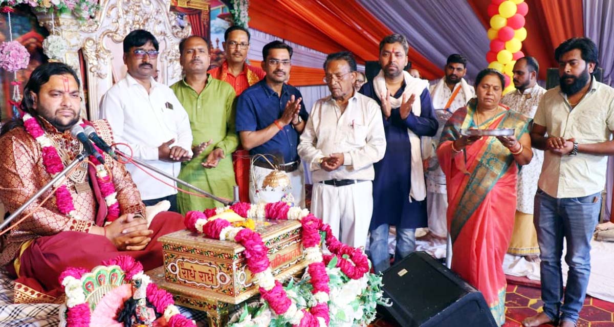  मर्यादा का महासागर व त्याग का शिखर है भरत चरित्र