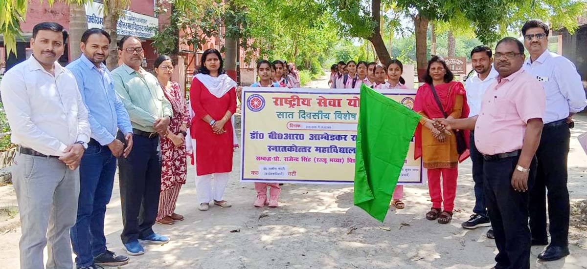 अनुशासन व सेवा भावना के साथ संपन्न हुआ शिविर का दूसरा दिन