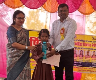 वार्षिकोत्सव एवं पुरस्कार समारोह का आयोजन सम्पन्न हुआ, मुख्य अतिथि रहे कटियार जी