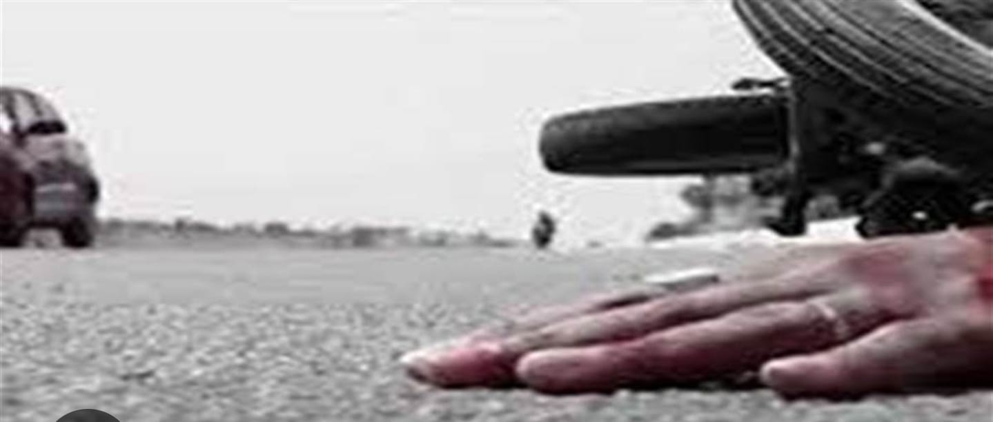 बाइक टक्कर से अधेड़ की मौत,अन्य लघु खबरों के साथ