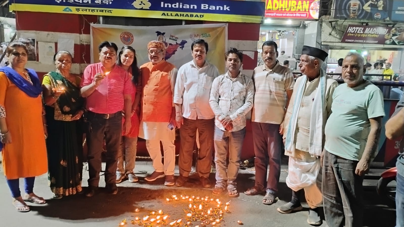 स्वदेशी जागरण मंच, देवघर ने धूमधाम से मनाया हिन्दू नव वर्ष