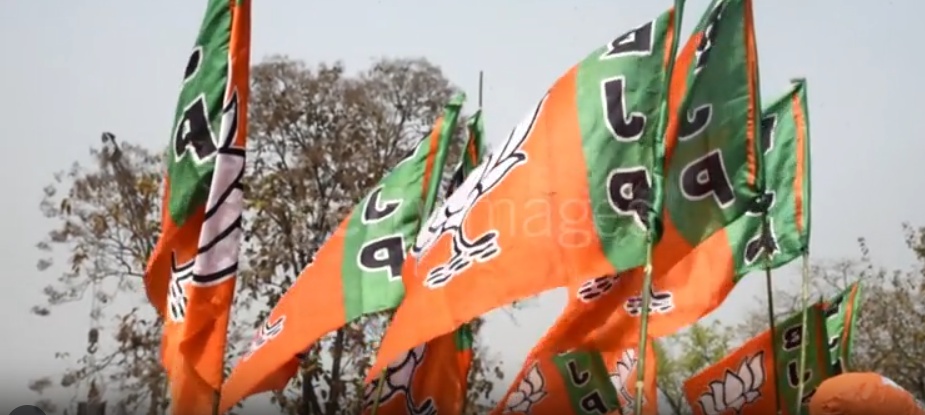 भाजपा की जिला कार्य समिति घोषित