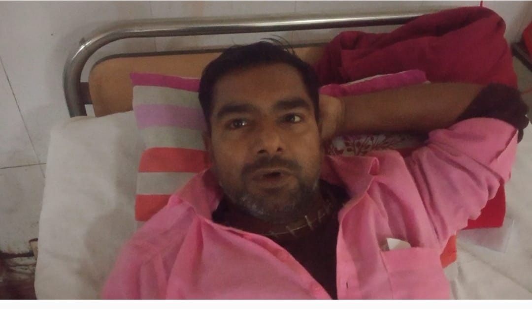 भर्ती मरीज को गार्ड सुपरवाइजर ने मारी लात, हालत बिगड़ी