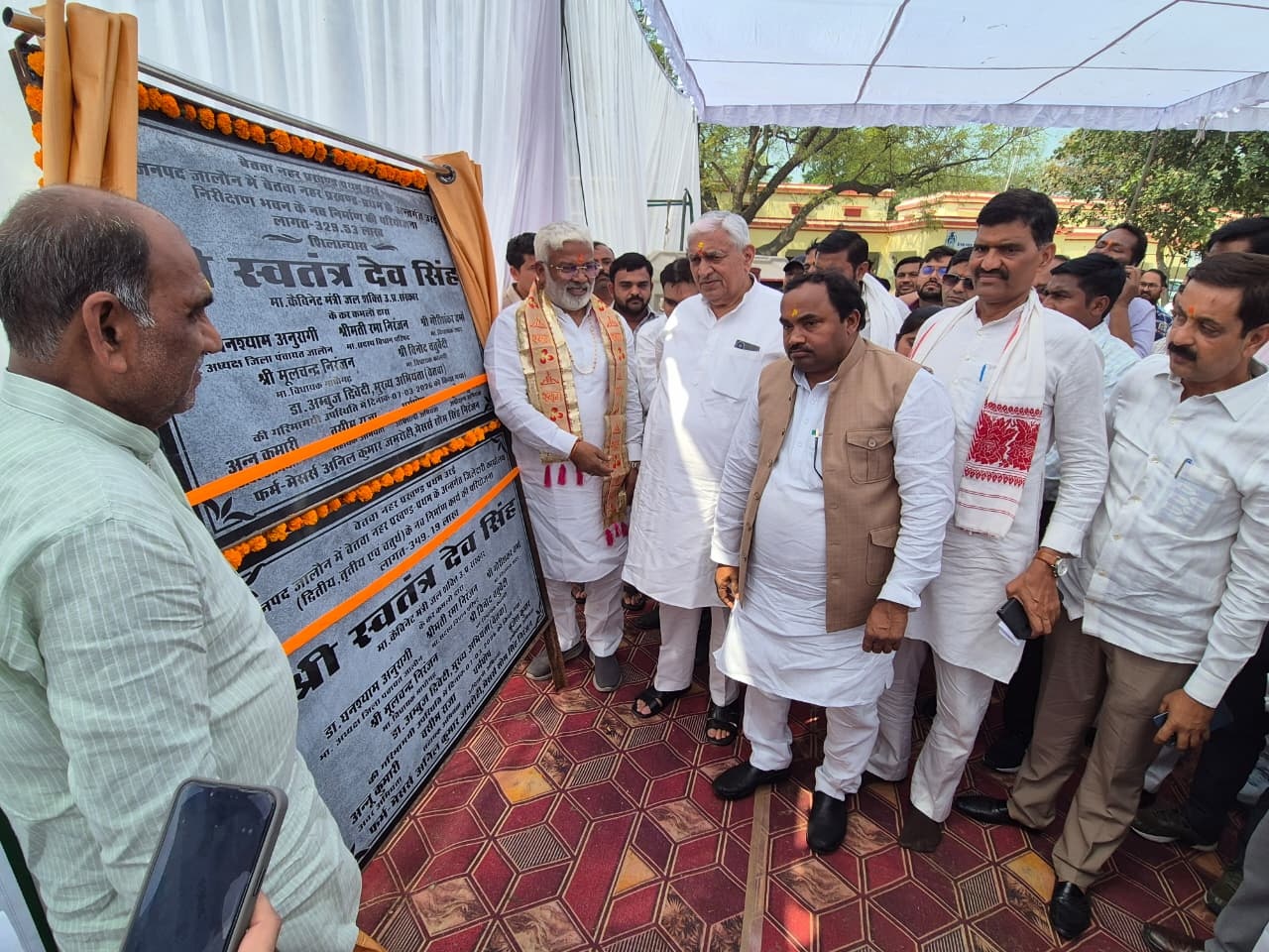 जल शक्ति मंत्री स्वतंत्र देव सिंह ने 6.78 करोड़ की परियोजनाओं का किया शिलान्यास