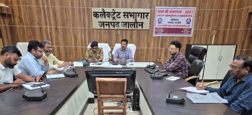 जालौन में पेट्रोल-डीजल की पर्याप्त उपलब्धता: डीएम-एसपी के कड़े निर्देश