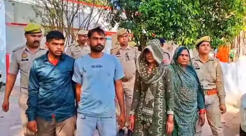 मोहब्बत बनी मौत की साजिश: बुलाकर रची हत्या, पति-पत्नी समेत चार गिरफ्तार