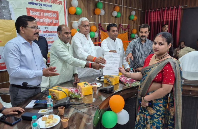 जालौन में आंगनवाड़ी सेवाओं को मिली नई रफ्तार, 17 केंद्र भवनों का लोकार्पण