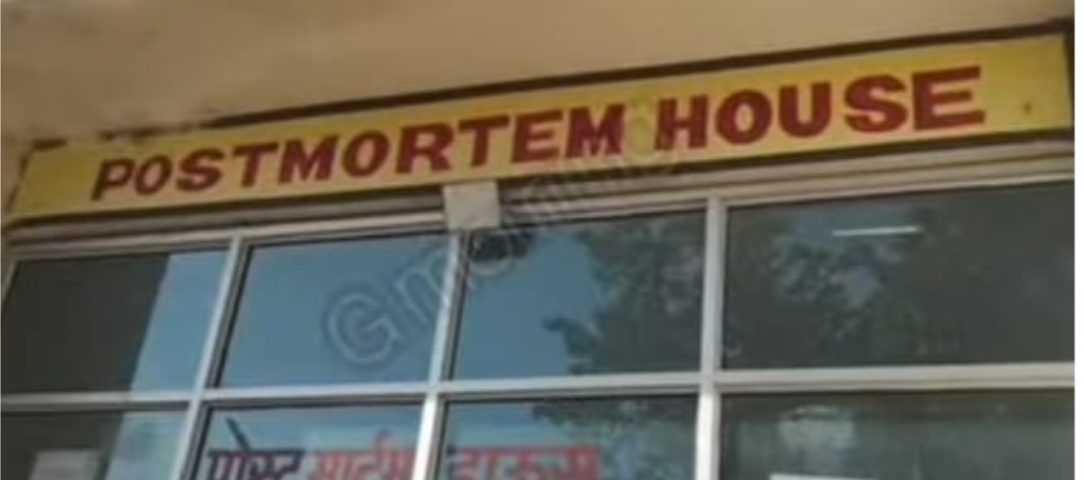  प्रेम प्रसंग बना मौत की वजह: युवक की हत्या कर शव जलाया, सड़क किनारे फेंका