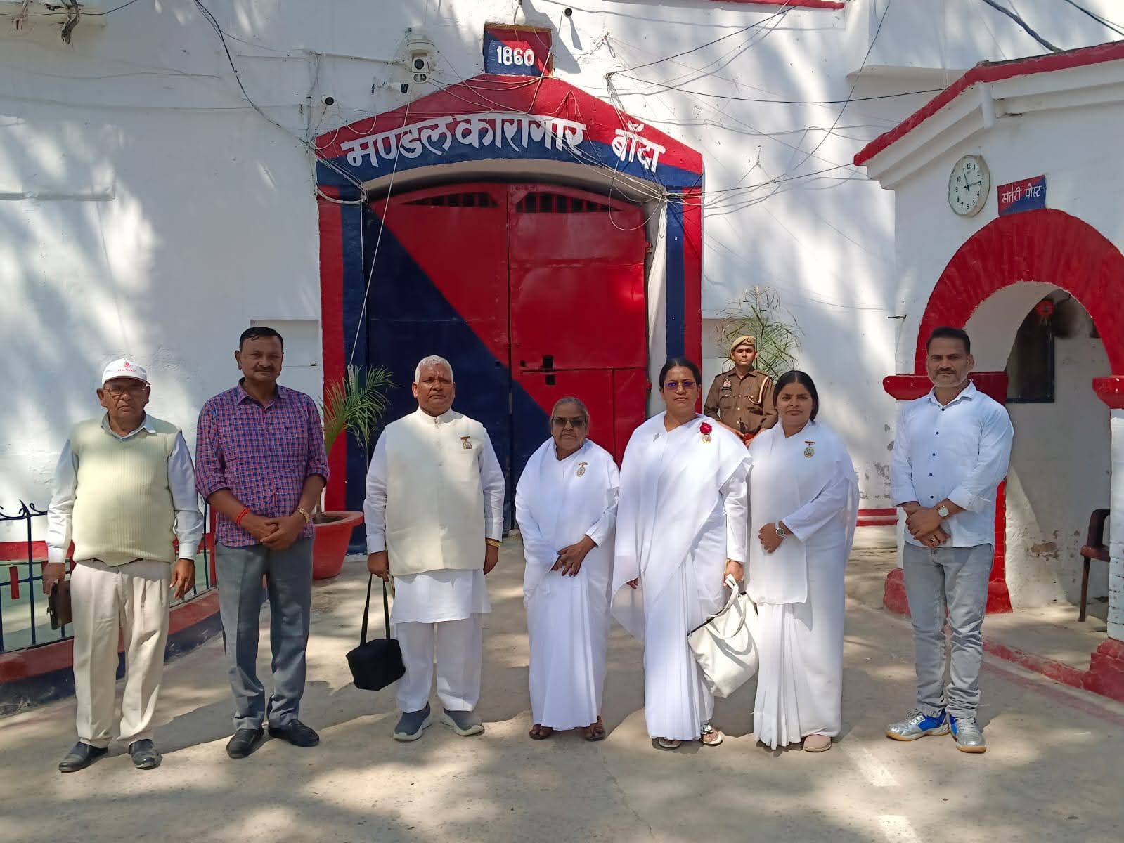 बांदा मंडल कारागार में कार्यक्रम क्रोध मोह लालच मानव को अपराधी बनता है