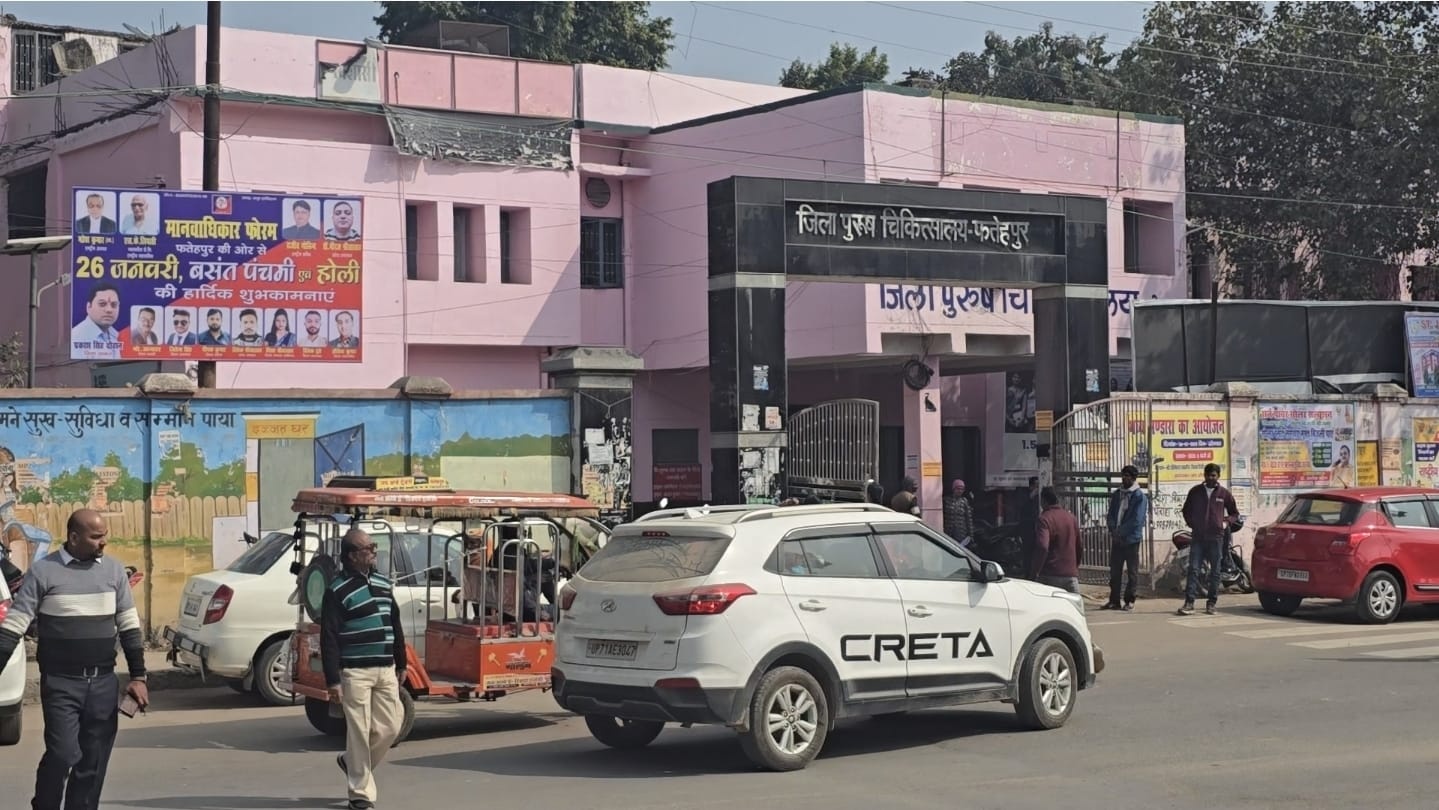 अवैध अस्पतालों में मरीजों की जान से हो रहा खिलवाड़