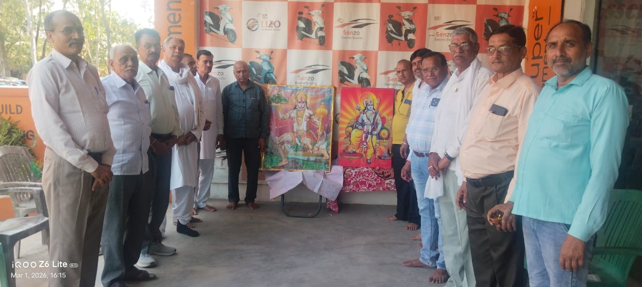 अखिल भारतीय क्षत्रिय महासभा की मासिक बैठक हुई संपन्न