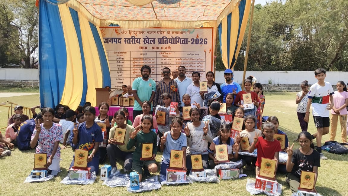 जूनियर खेल प्रतियोगिताओं का आयोजन, विभिन्न वर्गों में खिलाड़ी रहे अव्वल