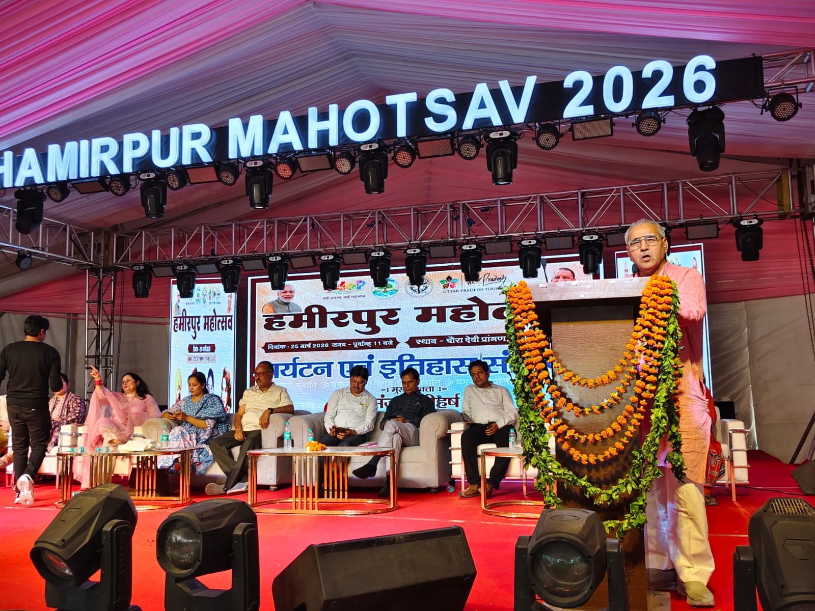  महोत्सव में पर्यटन एवं इतिहास संगोष्ठी आयोजित, होम स्टे नीति 2025 पर दिया गया जोर