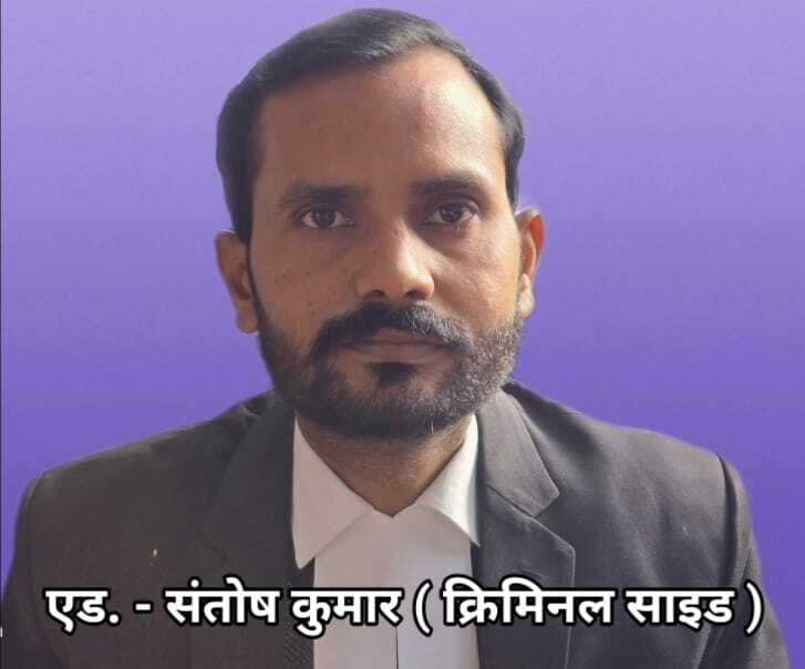 हत्या का प्रयास आरोपित पर दर्ज मुकदमें में अभियुक्तों को मिली जमानत