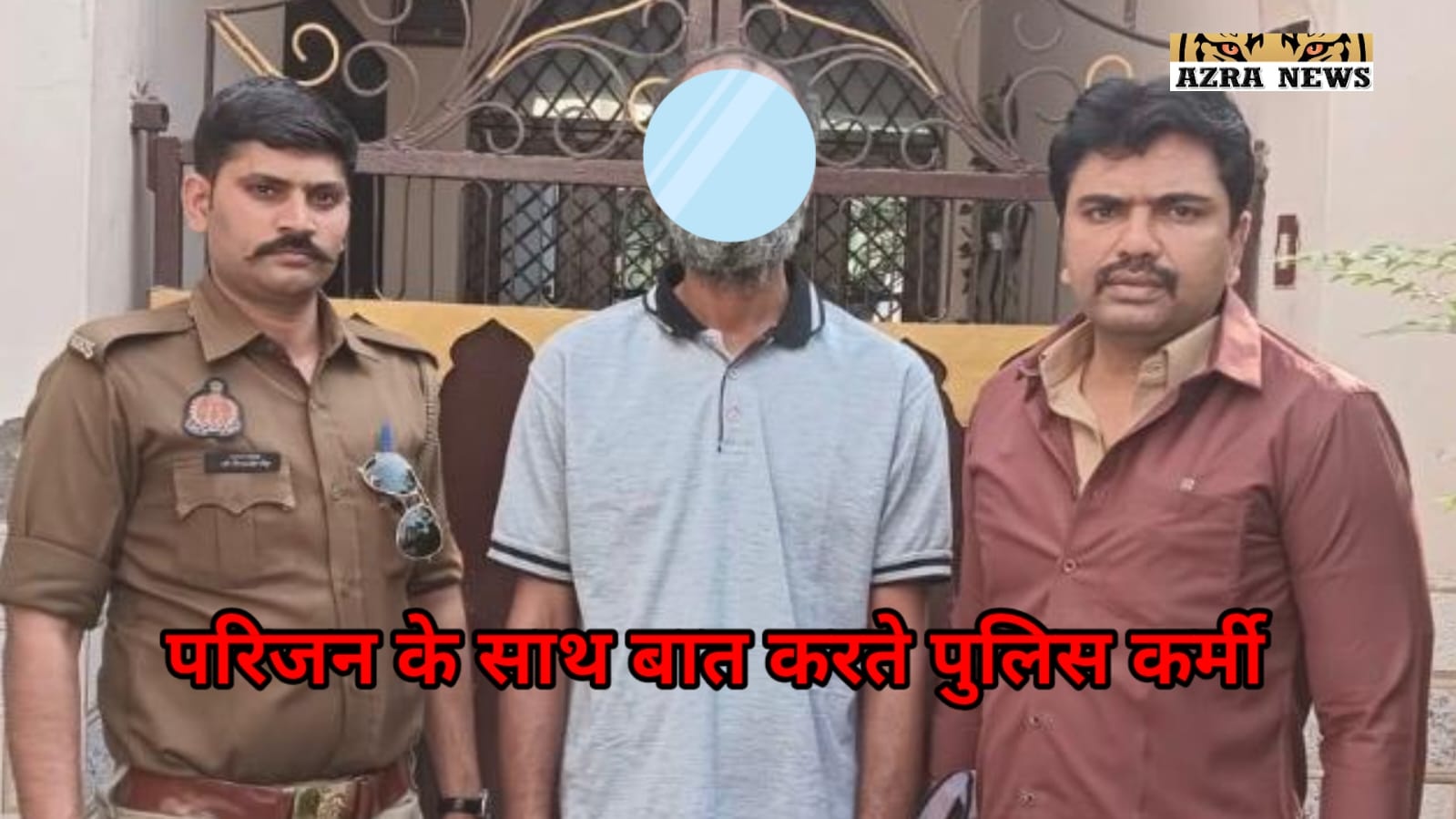 महाराष्ट्र पुलिस को दुष्कर्म के आरोपी की तलाश, हाजिर ना हुआ तो होंगी संपत्ति कुर्क