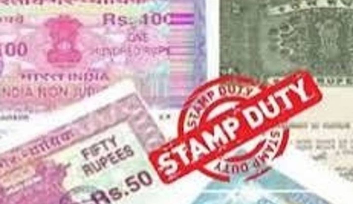 संपूर्ण समाधान दिवस स्टाम्प चोरी की शिकायत,अन्य लघु खबरों के साथ