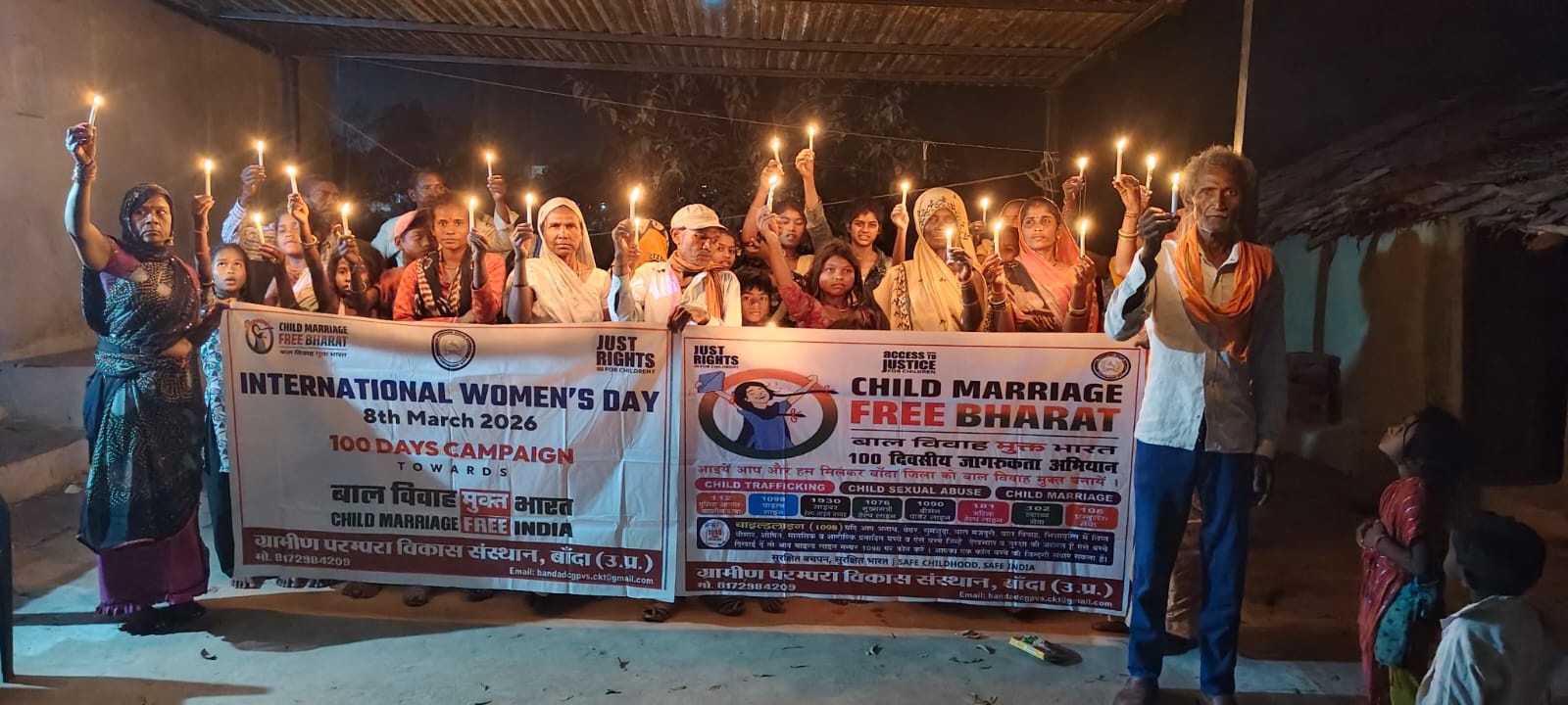 पहियों पर चला बदलाव का संदेश, बाल विवाह मुक्ति रथ ने जगाई नई चेतना