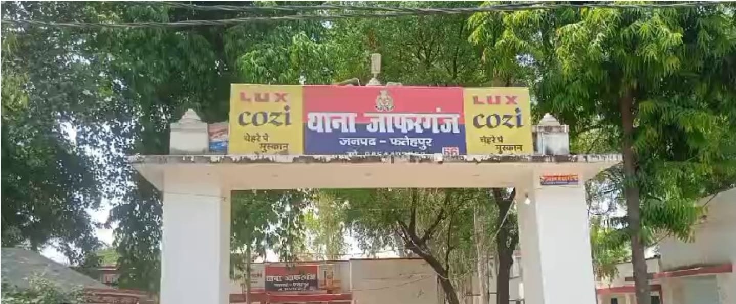  युवक पर चाकुओं से हमलाकर डेढ़ लाख रूपए की लूट