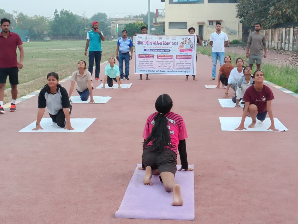 फिट इंडिया महिला सप्ताह 2026 के अंतर्गत प्रथम दिवस पर बालिकाओं को योग प्रशिक्षण