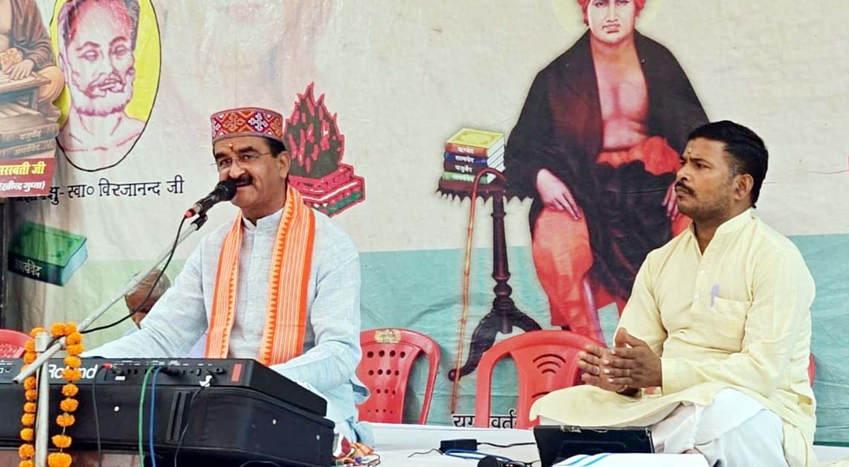 आर्य समाज के वार्षिकोत्सव के दूसरे दिन भी उमड़े लोग