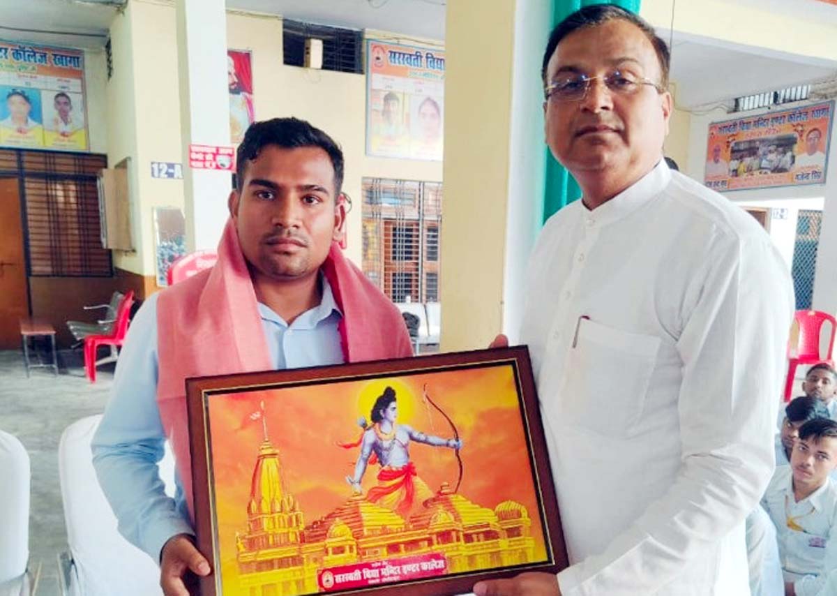  पुरातन छात्र को विद्यालय परिवार ने किया सम्मानित