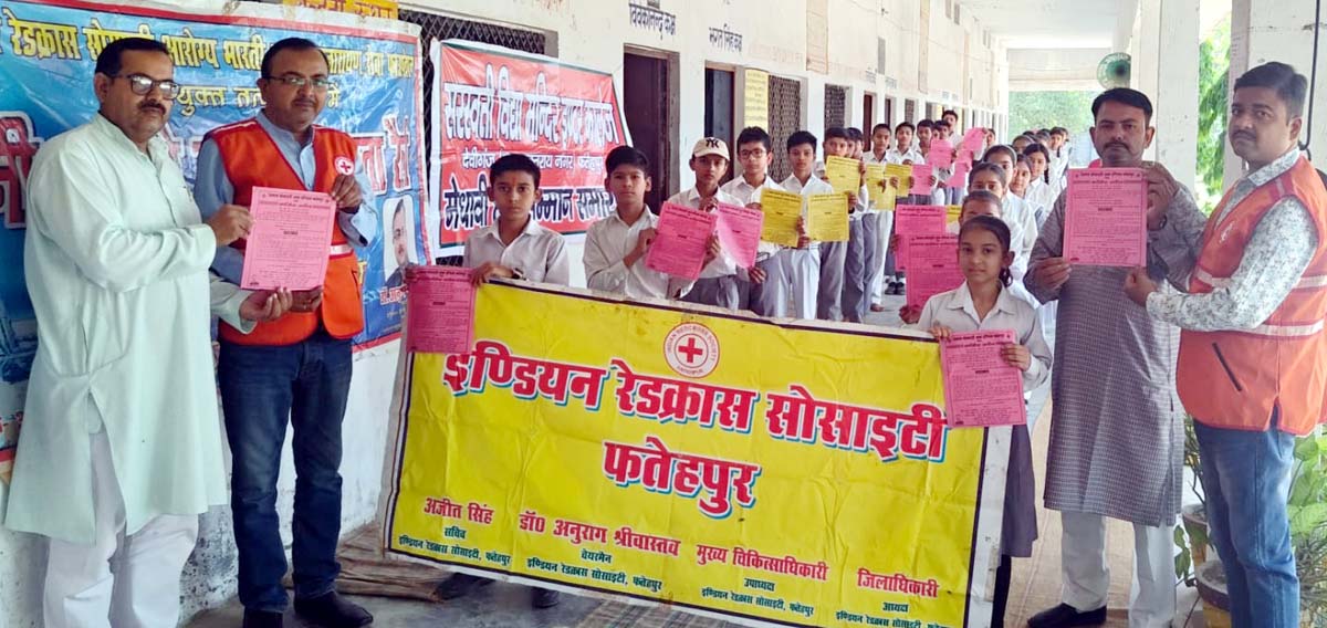 विश्व पृथ्वी दिवस पर पालीथीन हटाओ का दिया संदेश