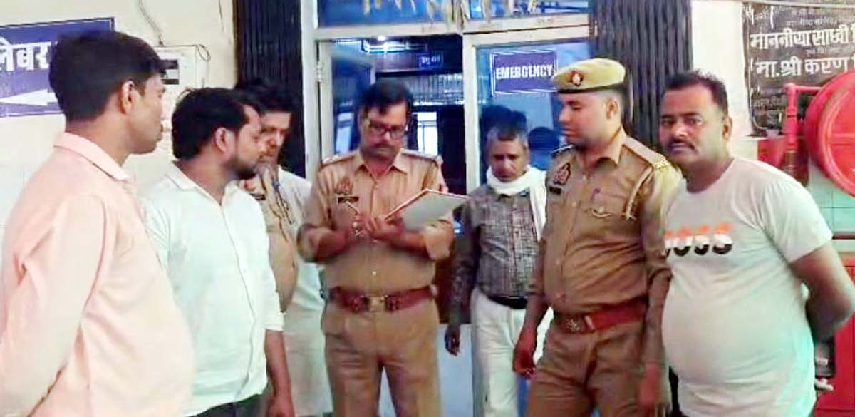 डिप्रेशन से जूझ रहे अंग्रेजी प्रवक्ता ने की आत्महत्या, मौजूद पुलिस