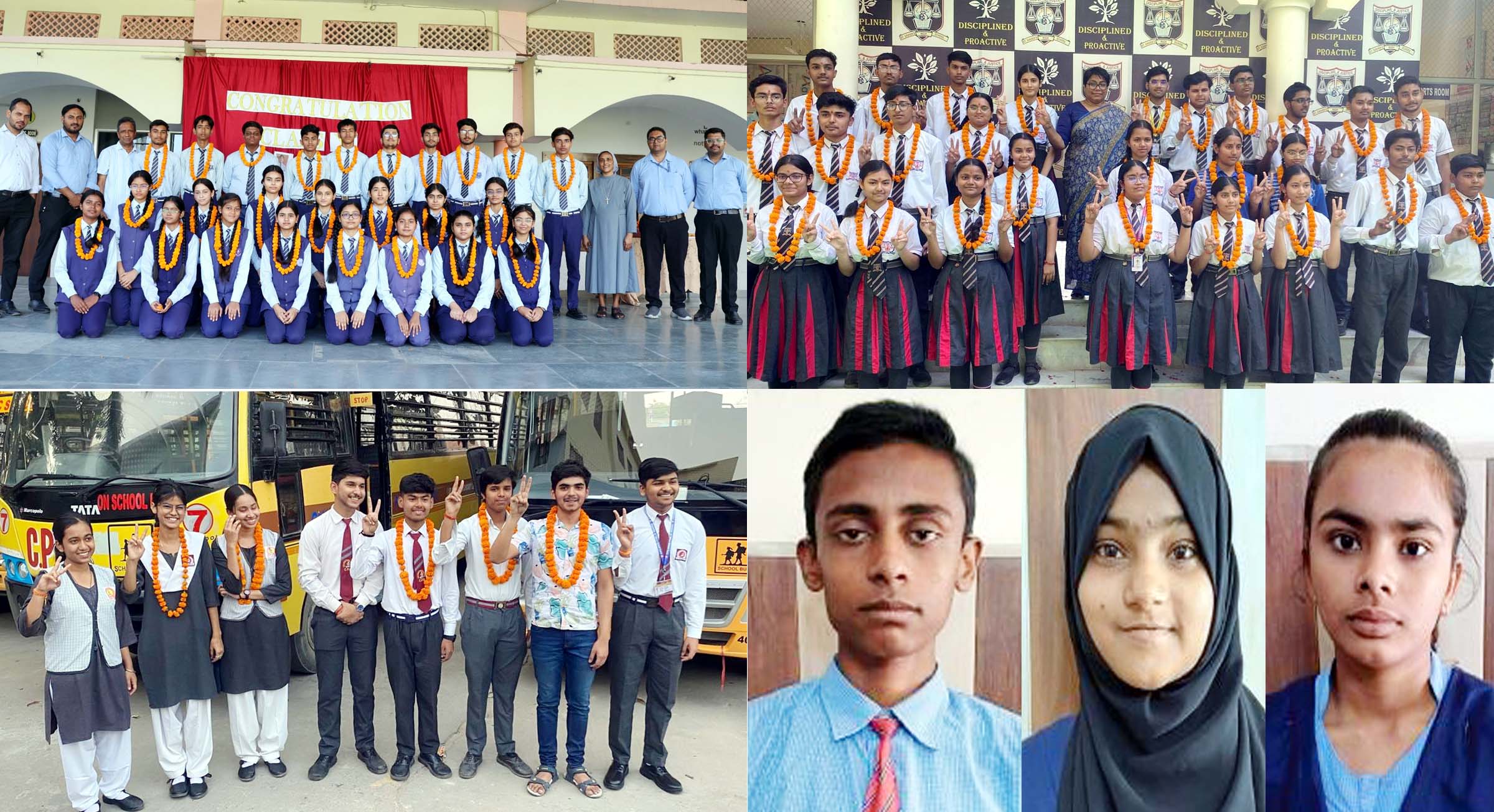 सीबीएसई दसवीं का रिजल्ट आते ही खुशी से झूम उठे छात्र