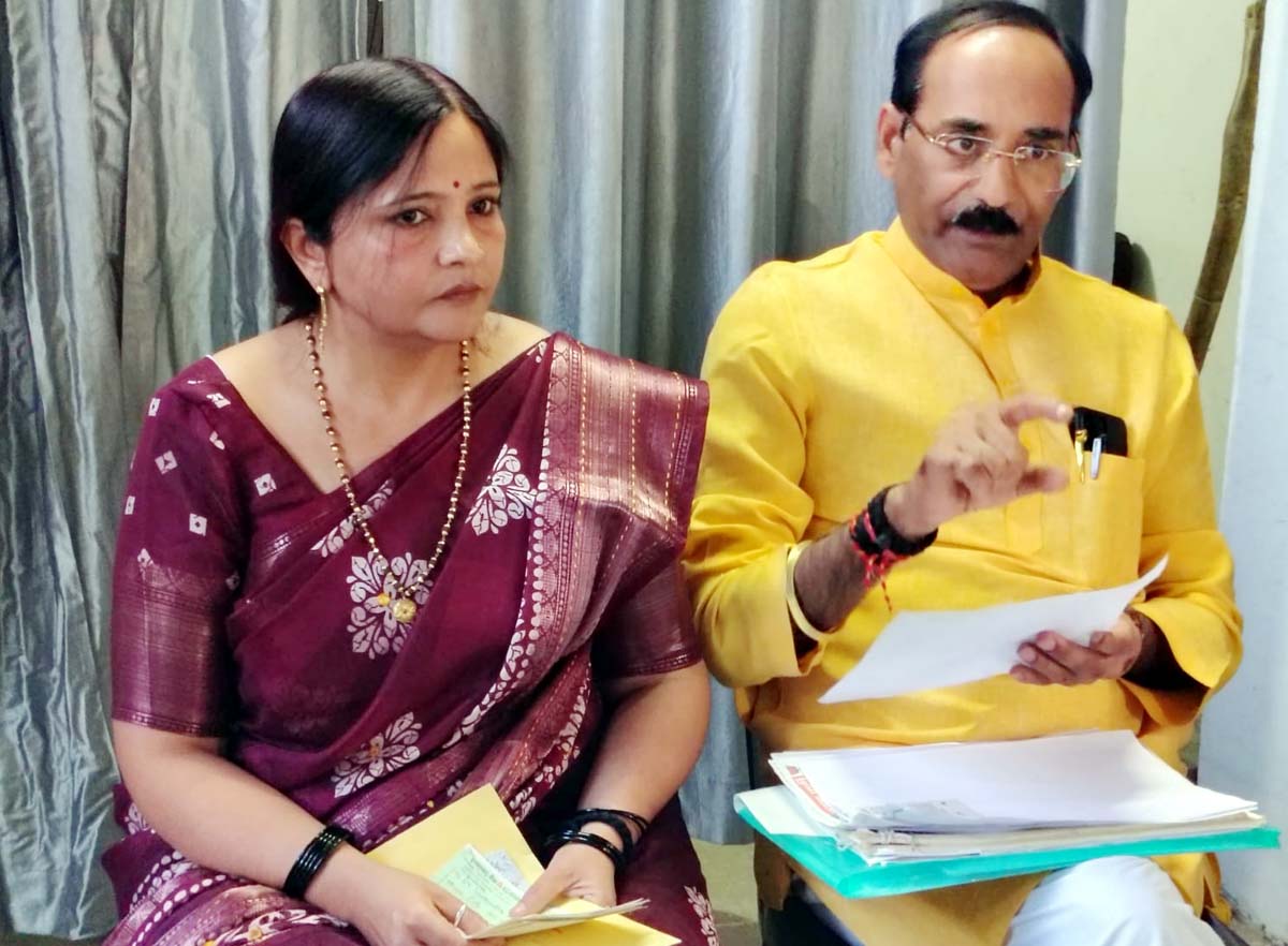 धोखाधड़ी के आरोप पर भाजपा जिला उपाध्यक्ष ने दी सफाई